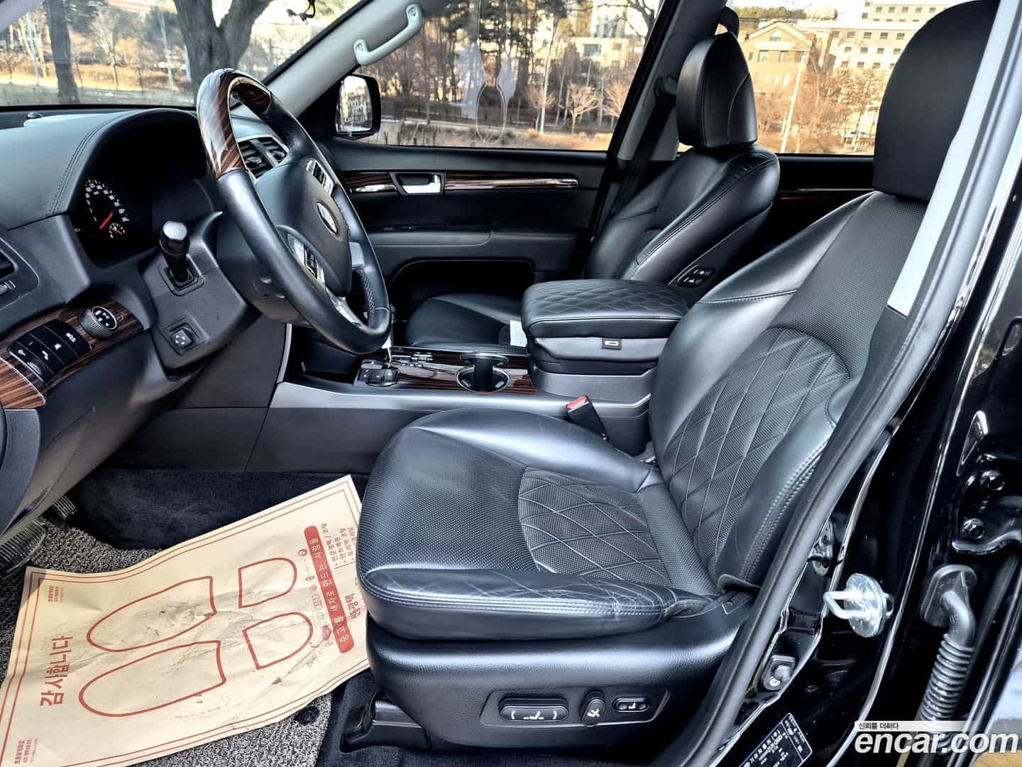 Mohave Kia 2016.8-INNER-008