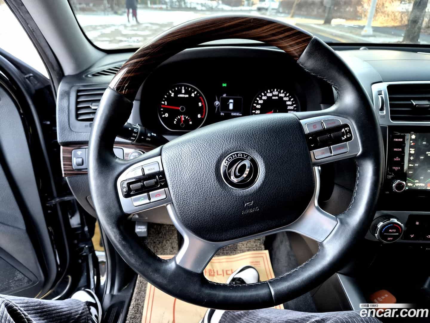 Mohave Kia 2016.8-OPTION-019