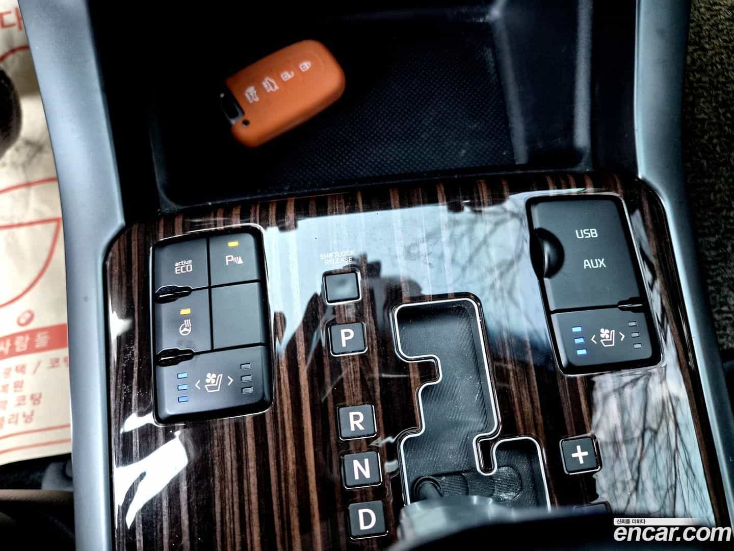 Mohave Kia 2016.8-OPTION-021