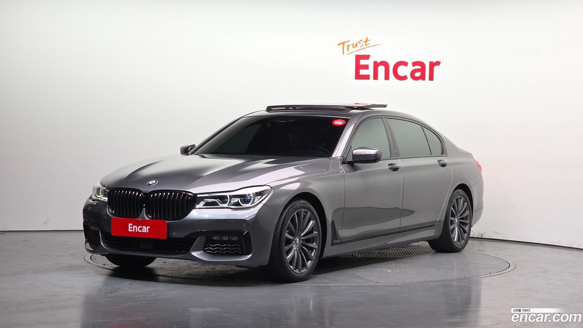 Main__Slider__Photo:7-Series BMW 2016.11-0