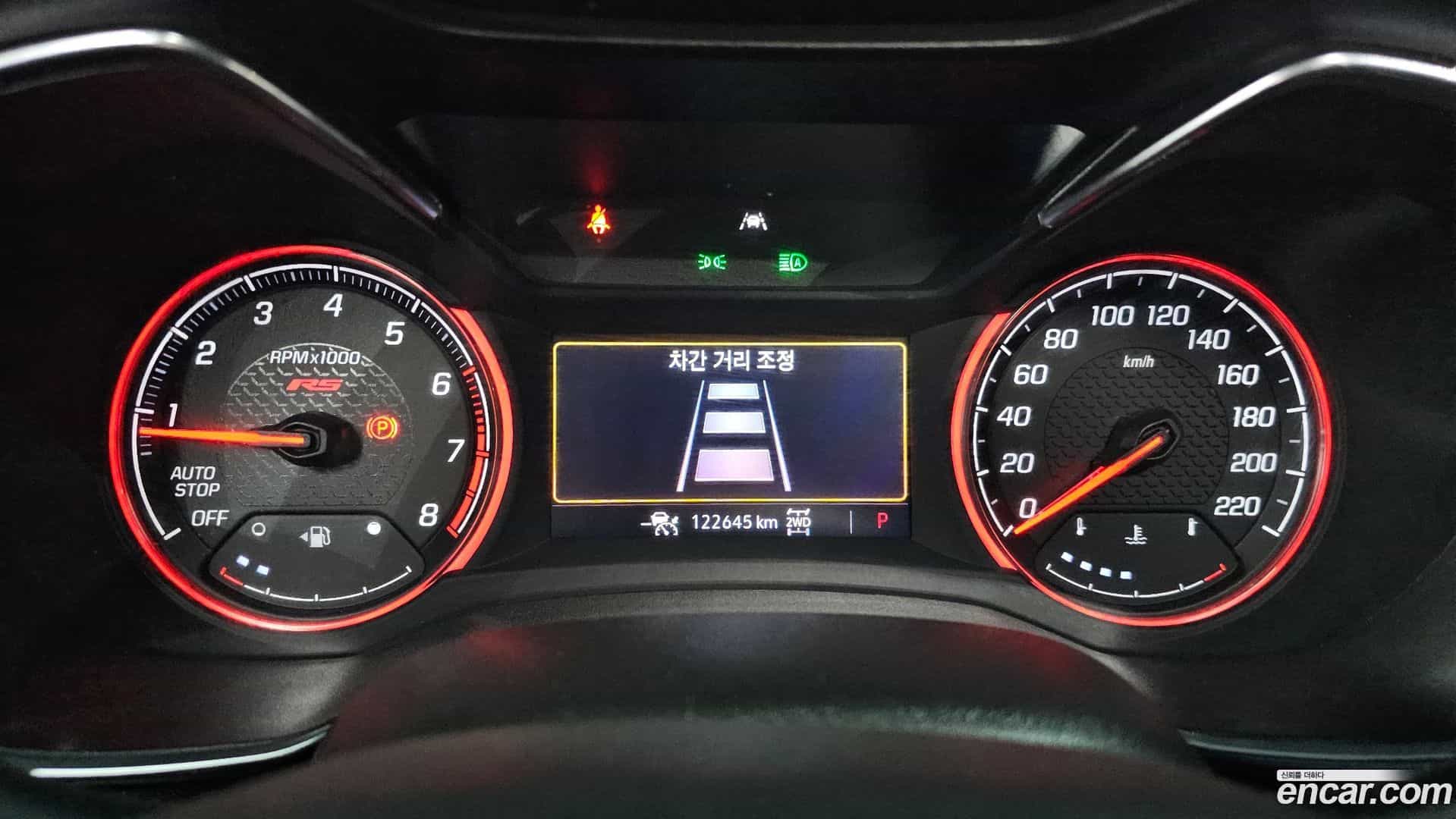 Trailblazer Chevrolet 2020.2-INNER-008