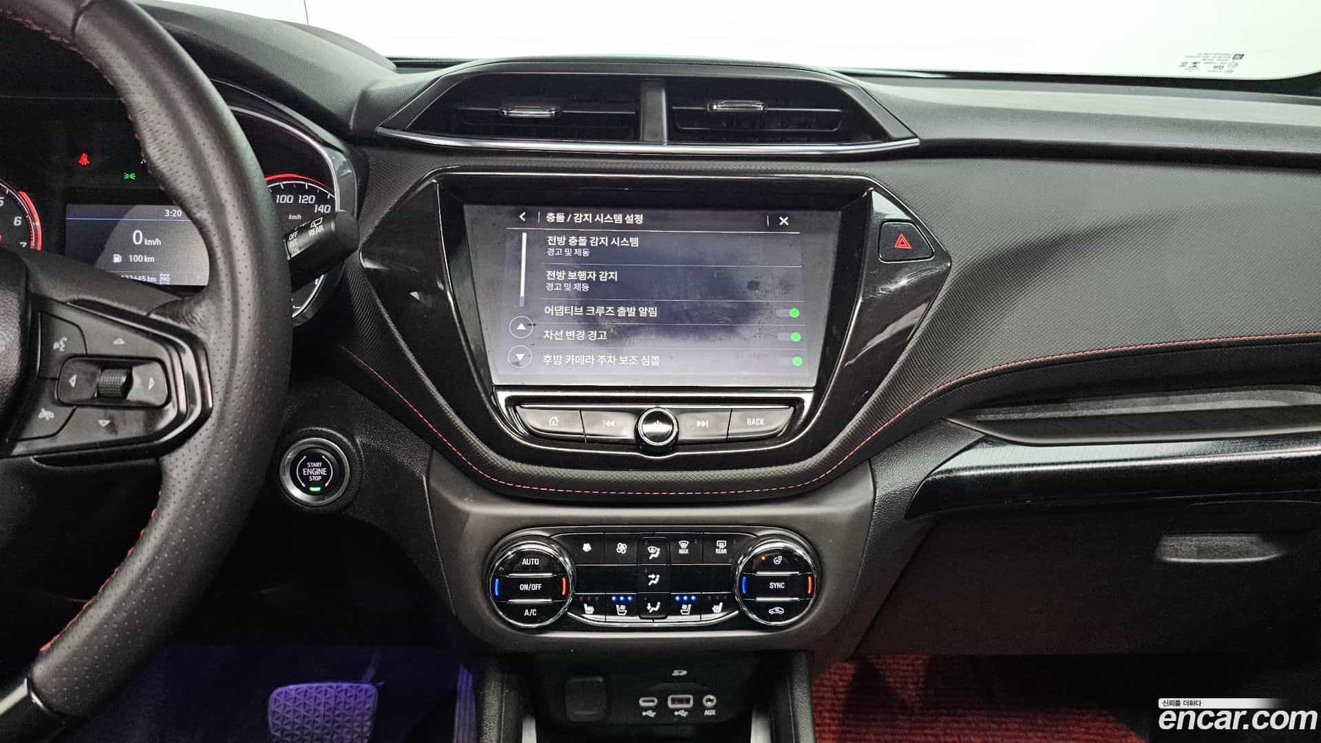 Trailblazer Chevrolet 2020.2-OPTION-019