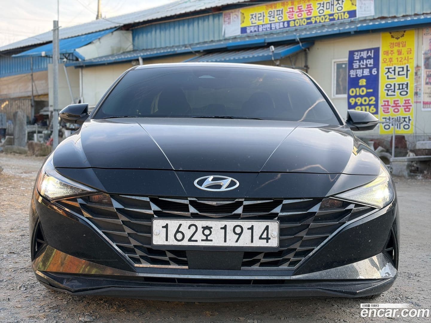 Main__Slider__Photo:AVANTE Hyundai 2021.1-0