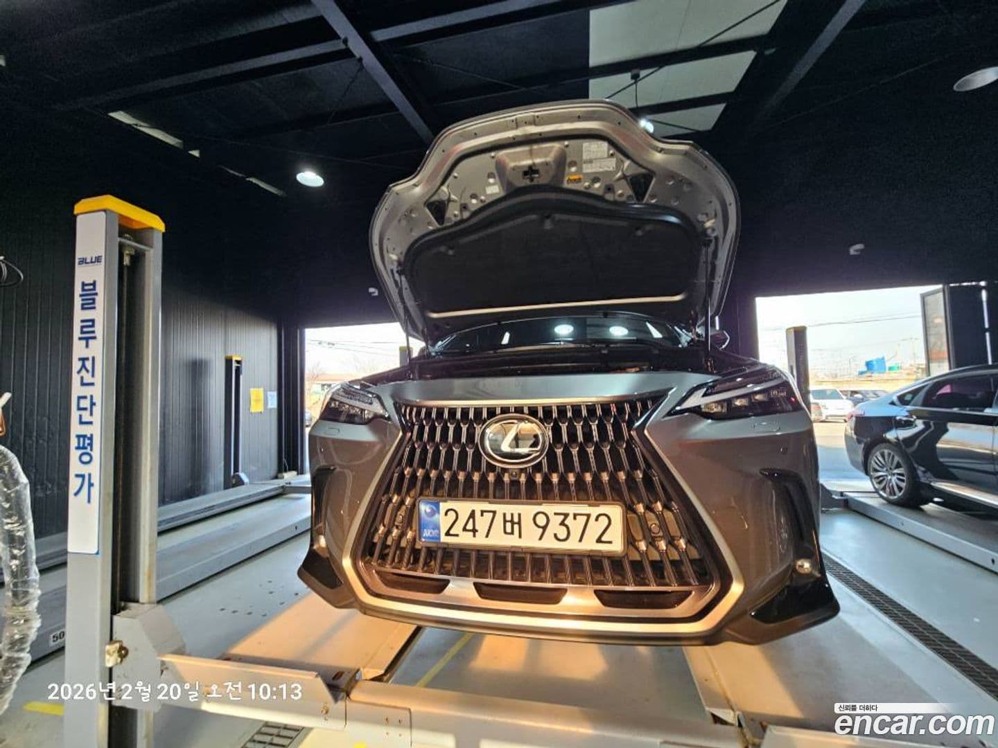 Main__Slider__Photo:NX Lexus 2023.3-0