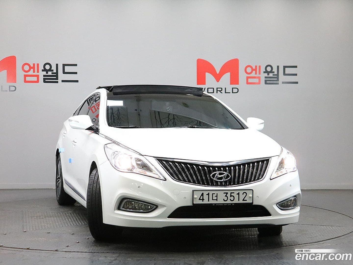 Main__Slider__Photo:Grandeur Hyundai 2013.6-0