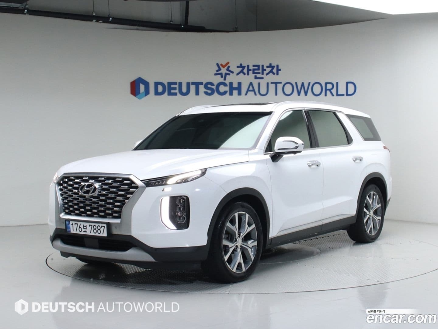 Main__Slider__Photo:Palisade Hyundai 2019.11-0