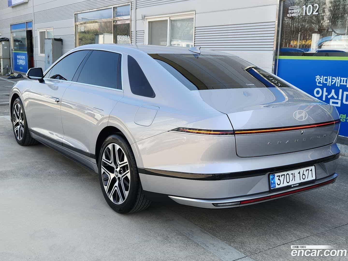 Grandeur Hyundai 2023.7-OUTER-005