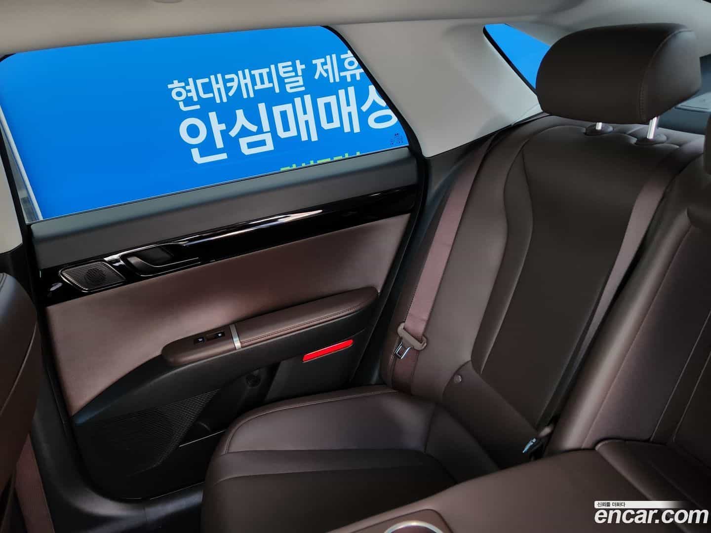 Grandeur Hyundai 2023.7-OPTION-017
