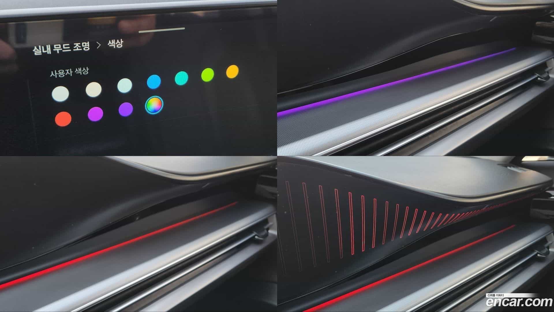 Grandeur Hyundai 2023.7-OPTION-019