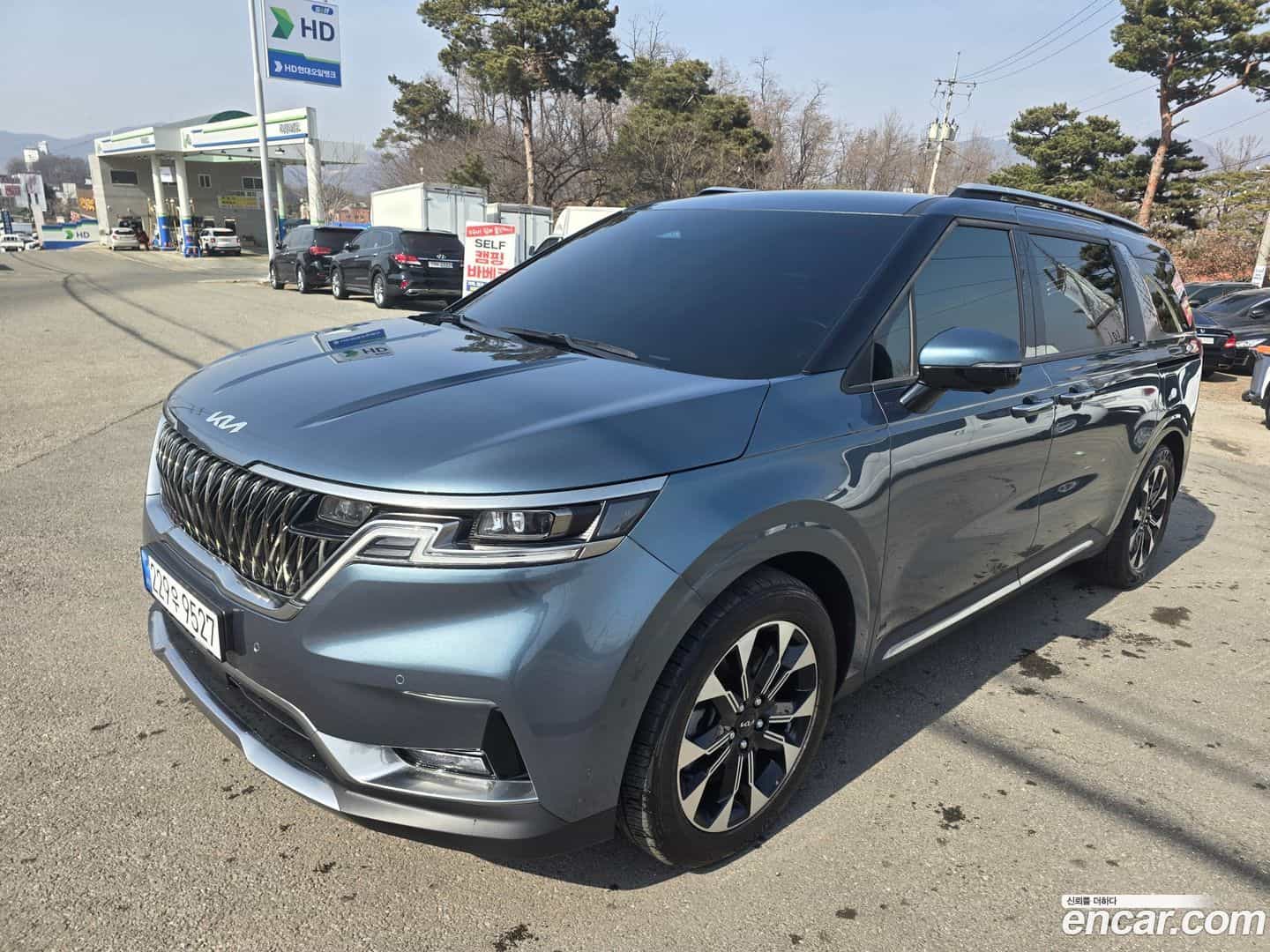 Canival Kia 2022.1-OUTER-002