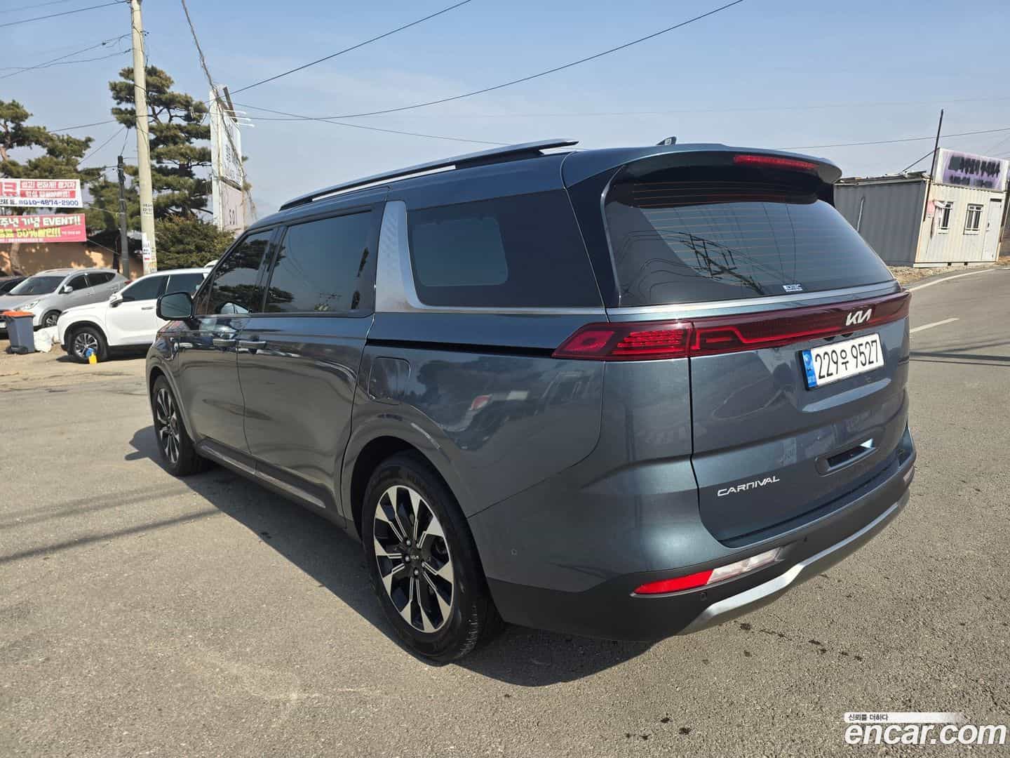 Canival Kia 2022.1-INNER-007