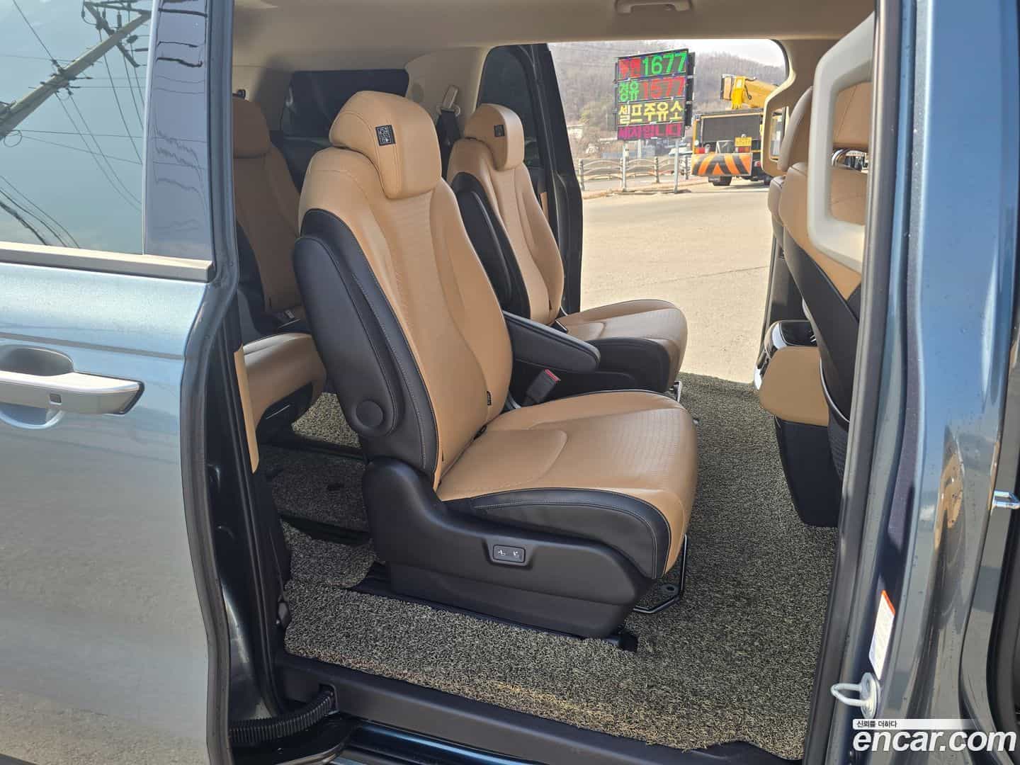 Canival Kia 2022.1-OPTION-015
