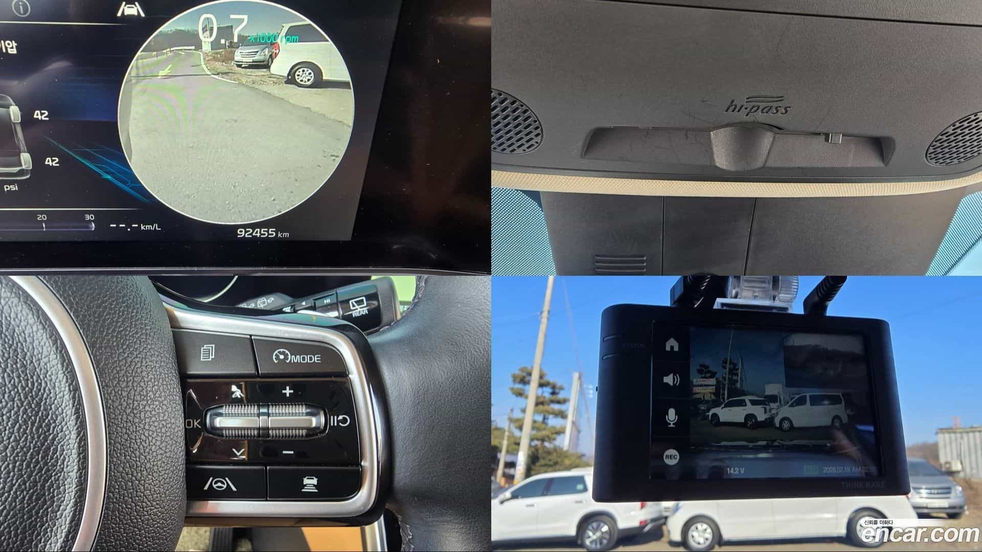 Canival Kia 2022.1-OPTION-018