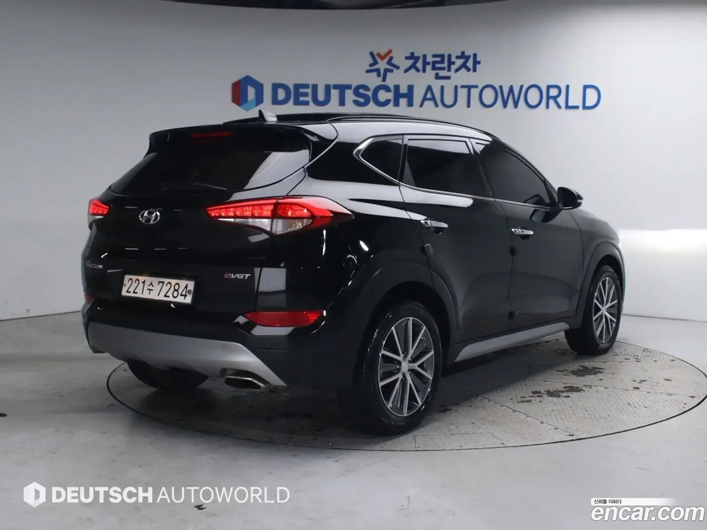 Main__Slider__Photo:Tucson Hyundai 2017.2-1