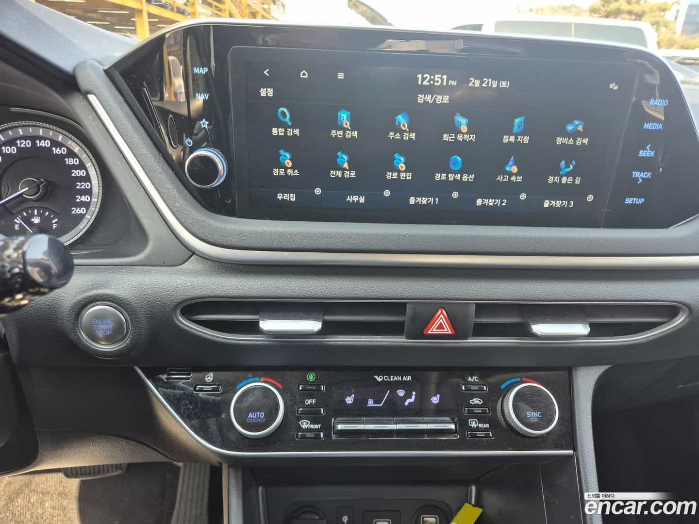 Sonata Hyundai 2022.6-INNER-009
