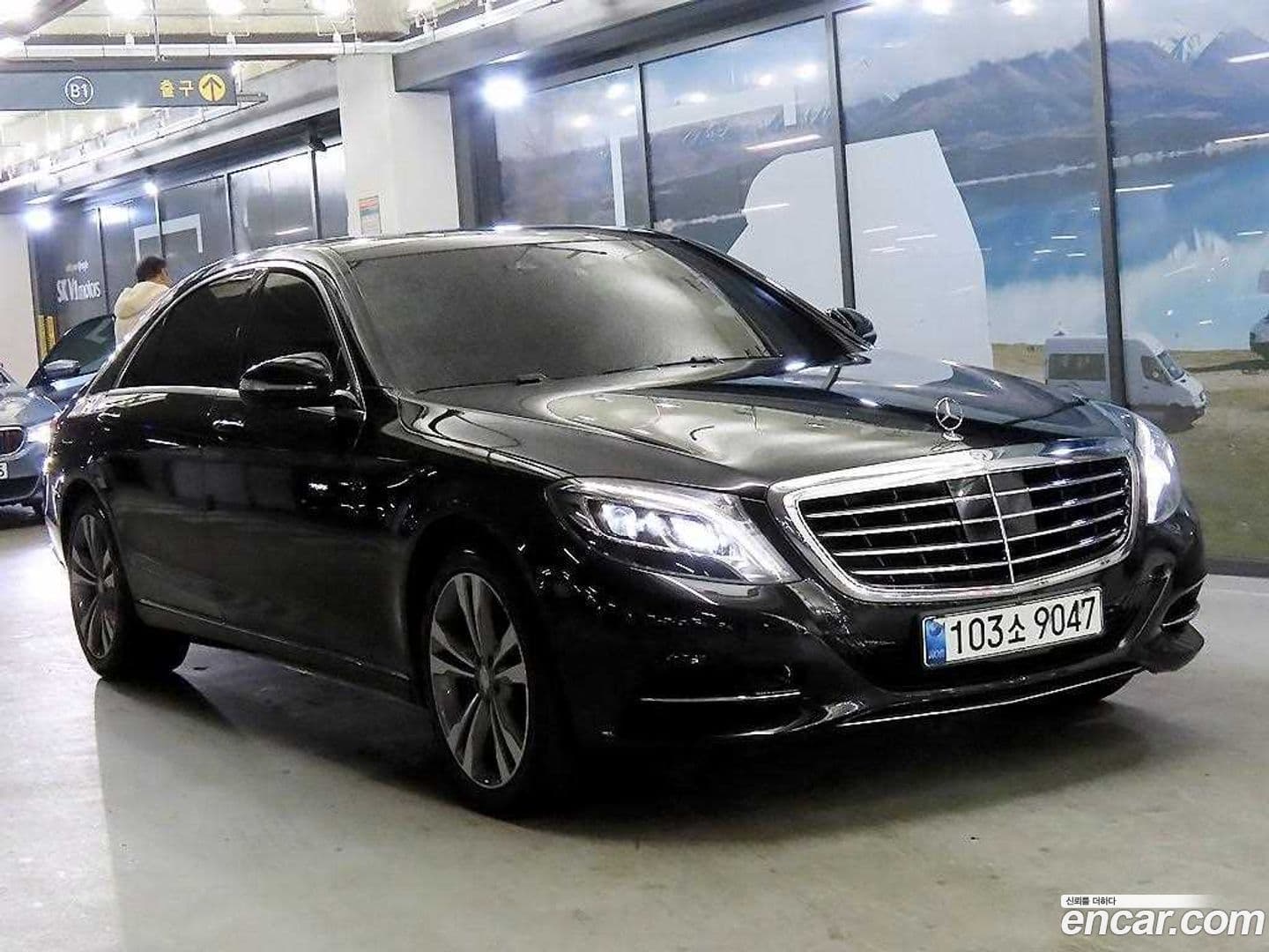 Main__Slider__Photo:S-Class Mercedes-Benz 2017.2-0