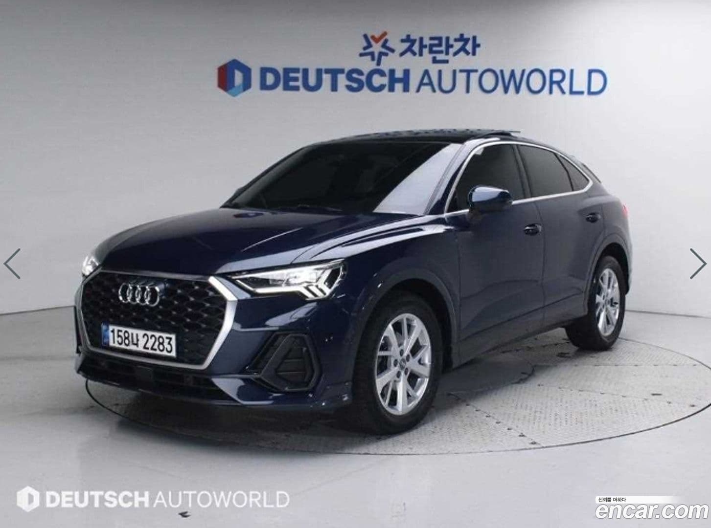 Main__Slider__Photo:Q3 Audi 2020.11-0