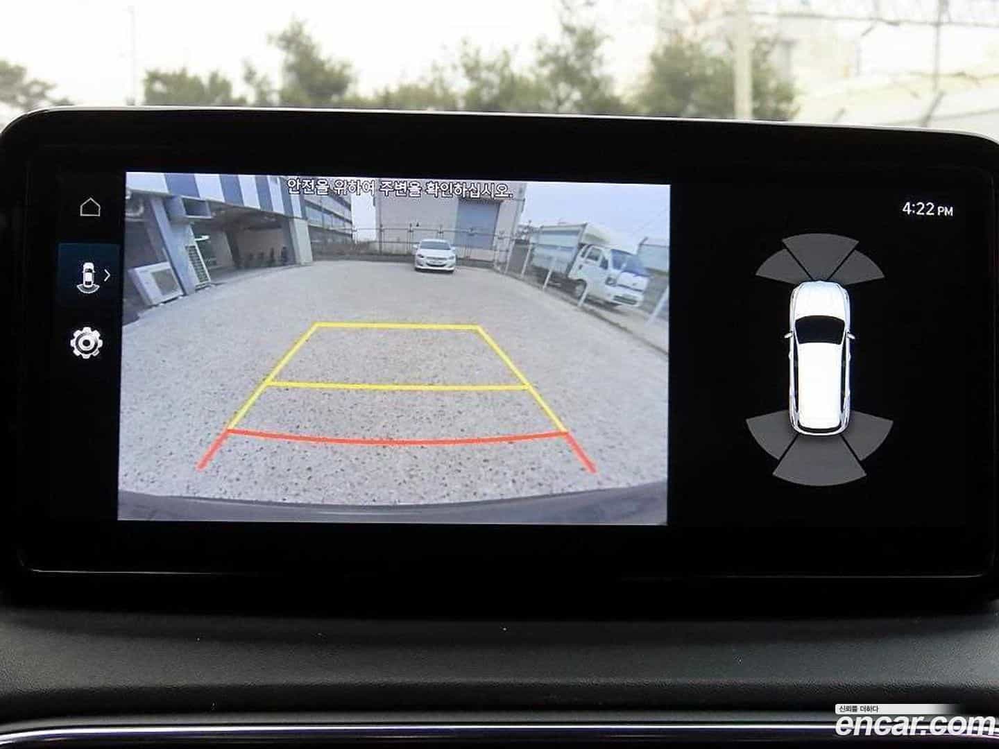 Santafe Hyundai 2020.9-OPTION-018