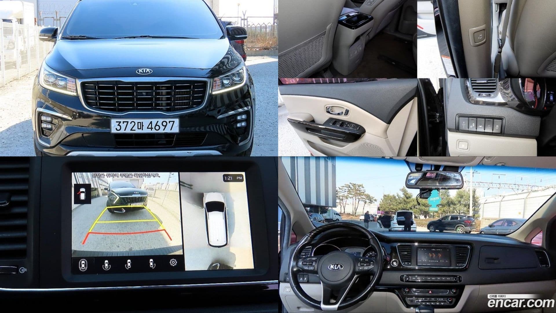 Main__Slider__Photo:Canival Kia 2019.6-0