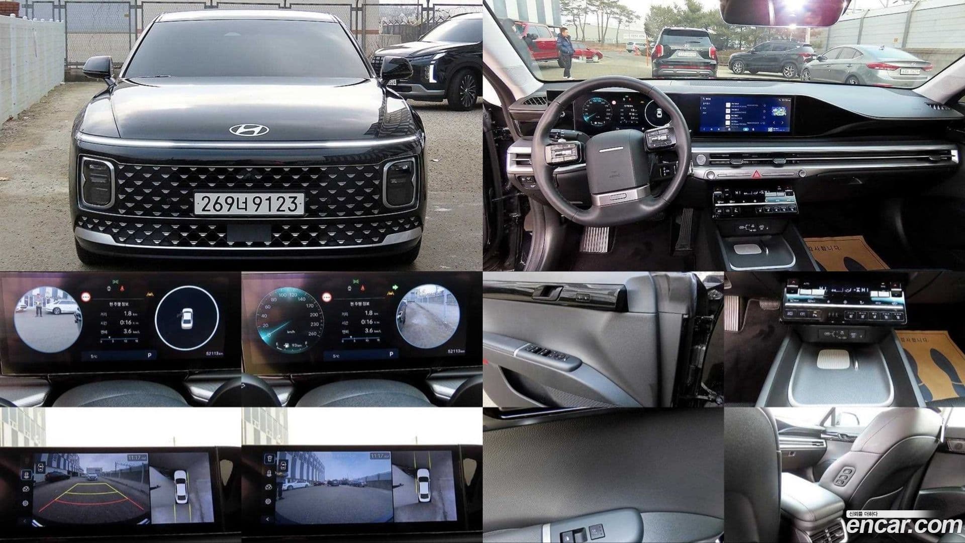 Main__Slider__Photo:Grandeur Hyundai 2023.6-0