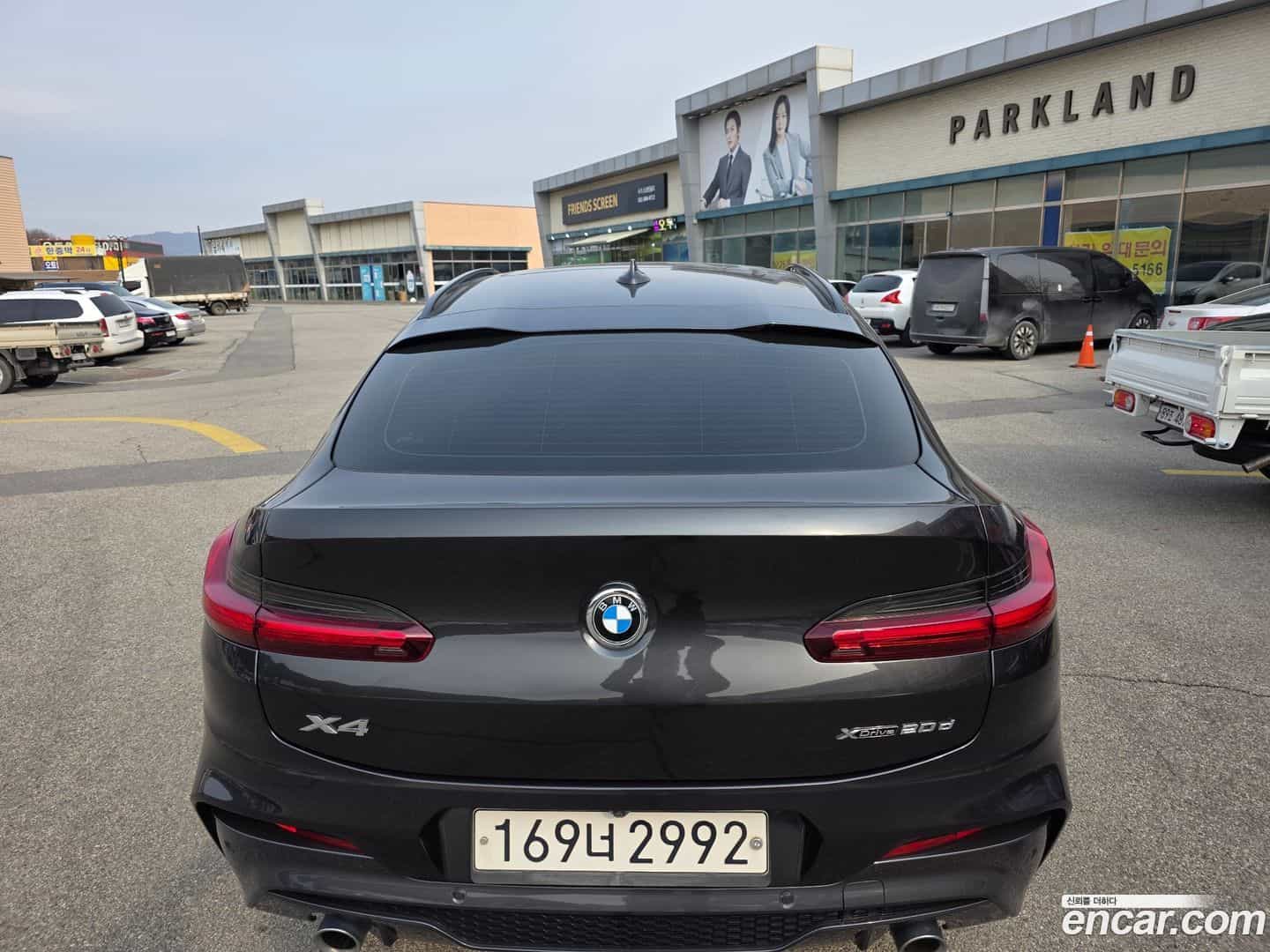 X4 BMW 2020.3-OUTER-004
