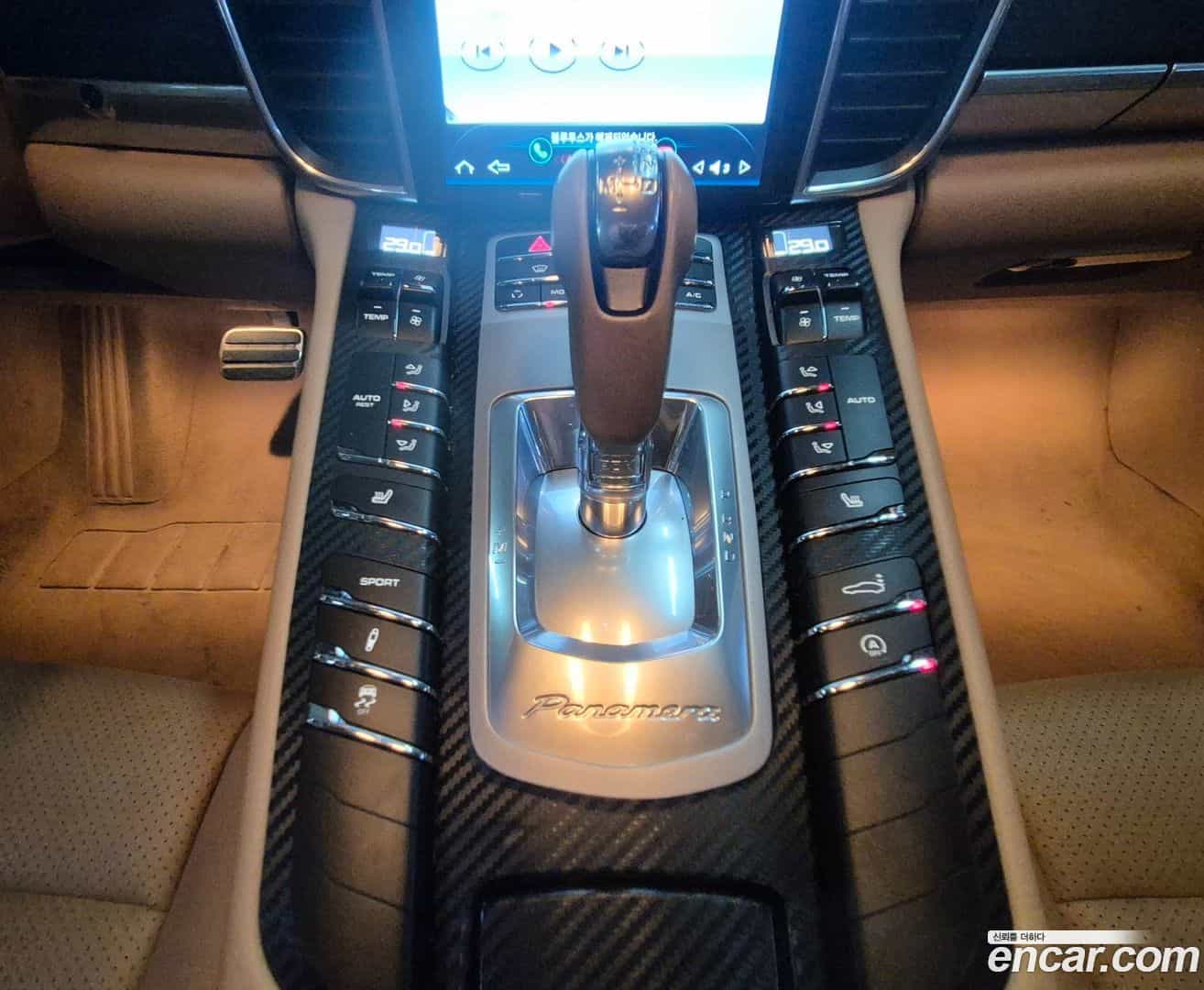 Panamera Porsche 2011.2-OPTION-019