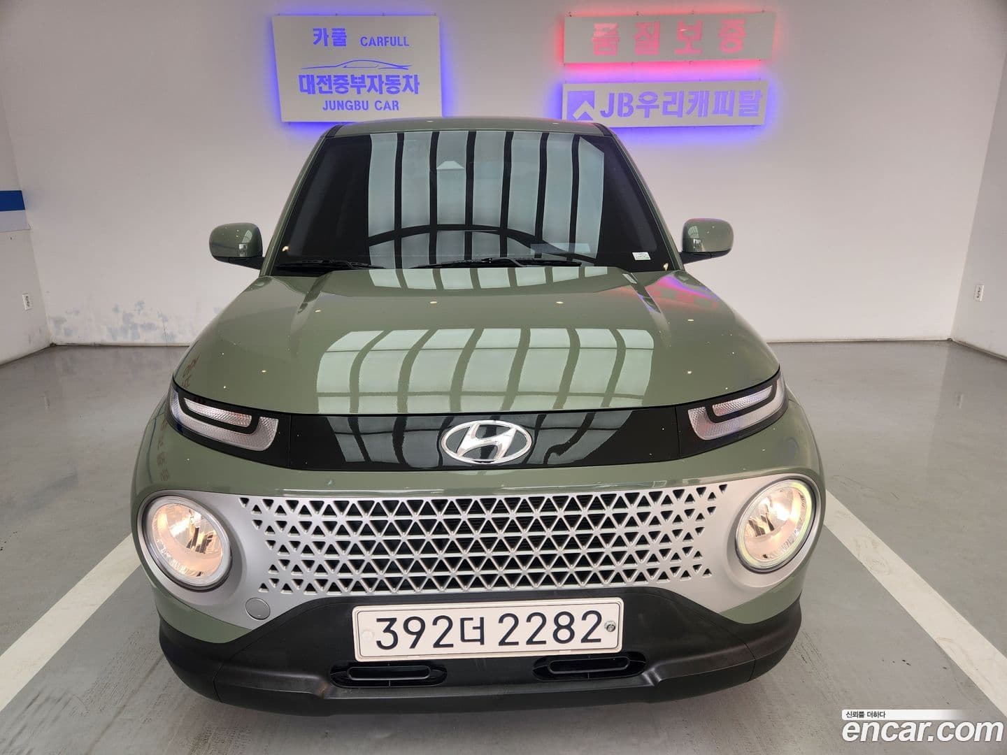 Main__Slider__Photo:Casper Hyundai 2021.11-0