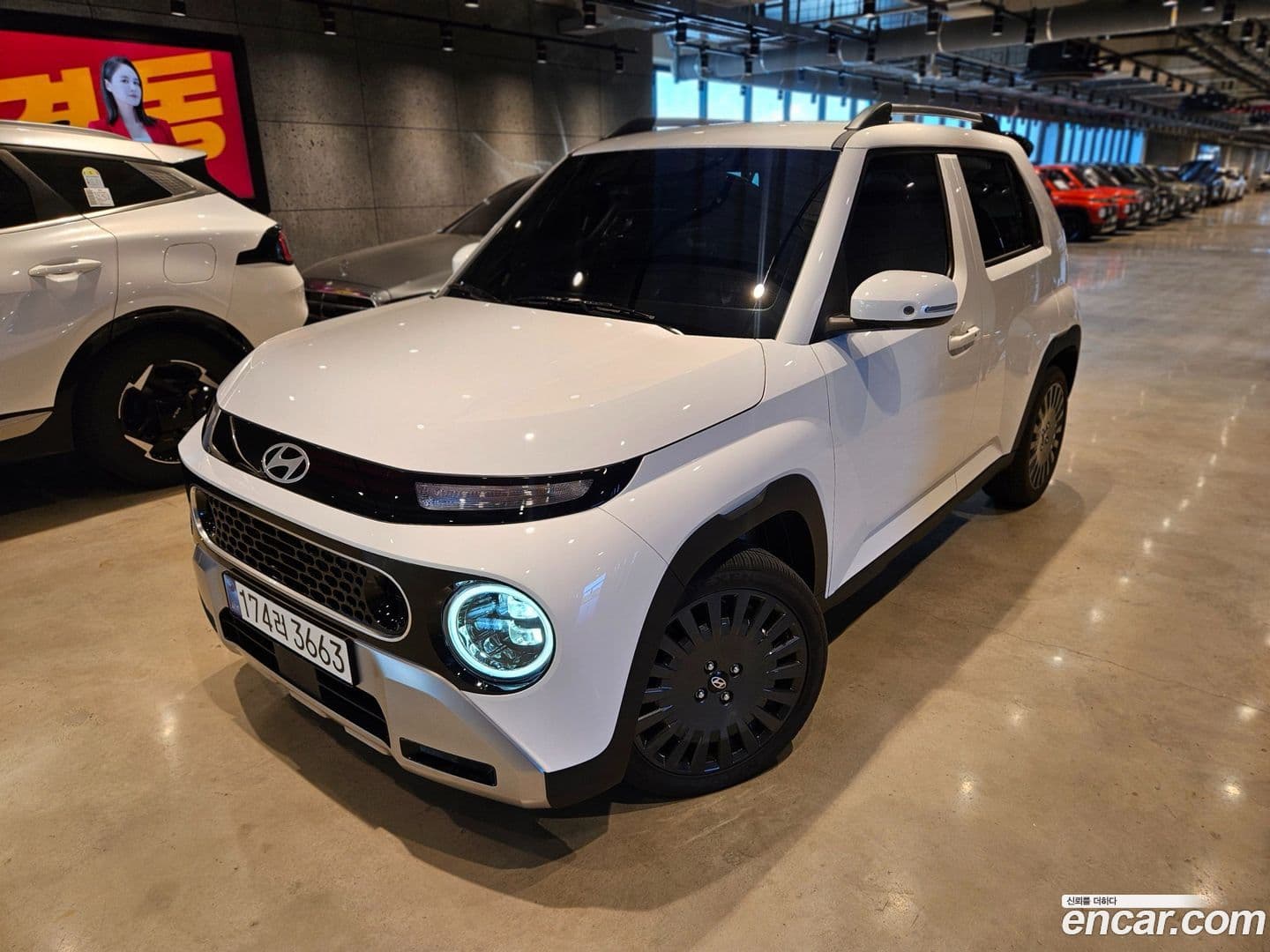 Main__Slider__Photo:Casper Hyundai 2025.4-0