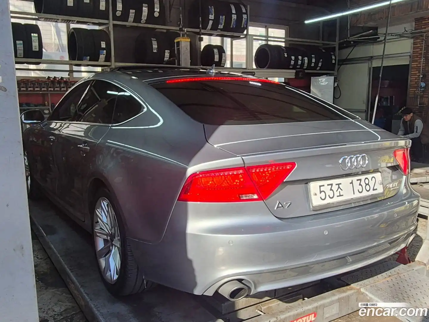 A7 Audi 2014.2-OUTER-003