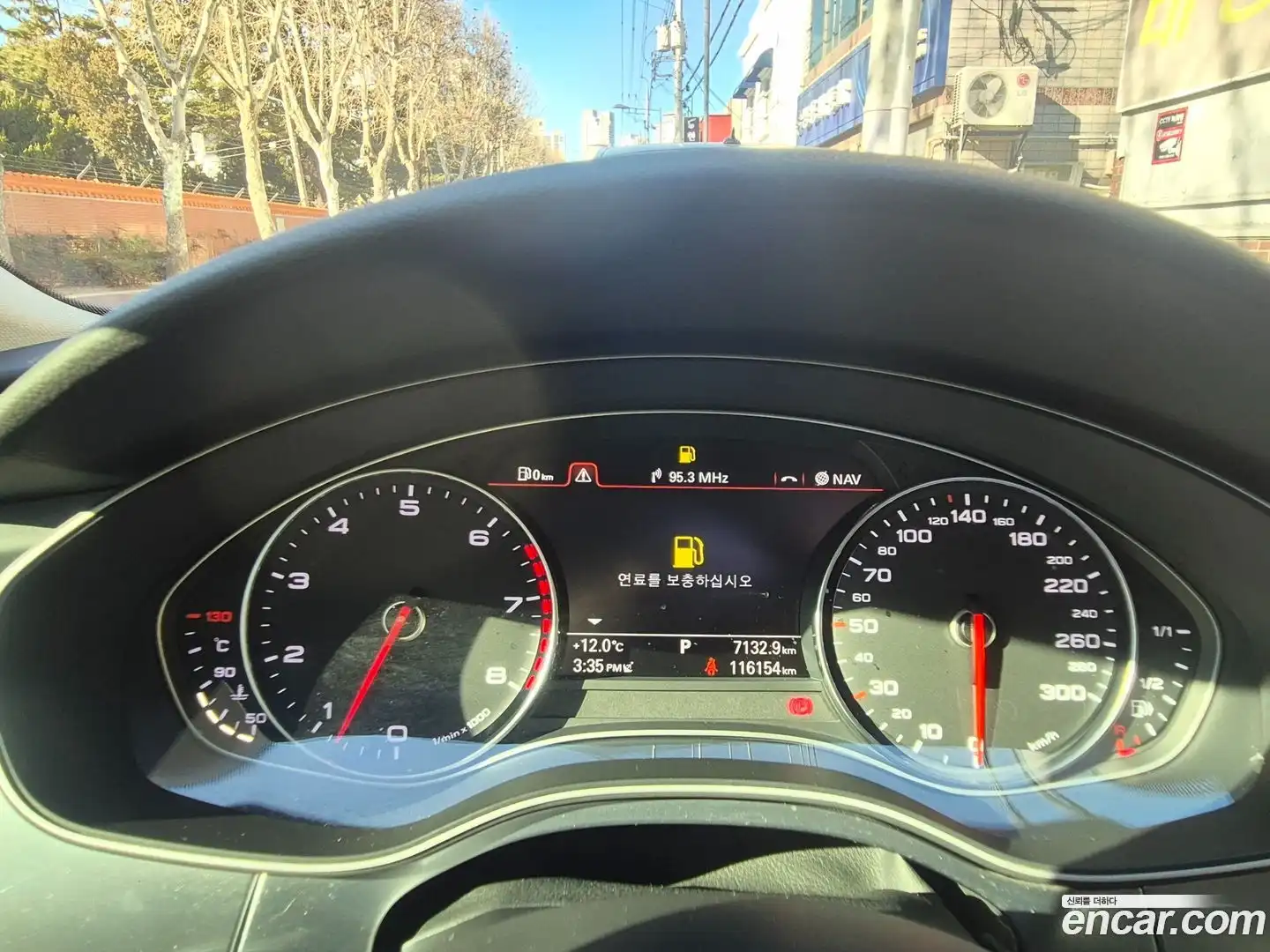 A7 Audi 2014.2-OUTER-004