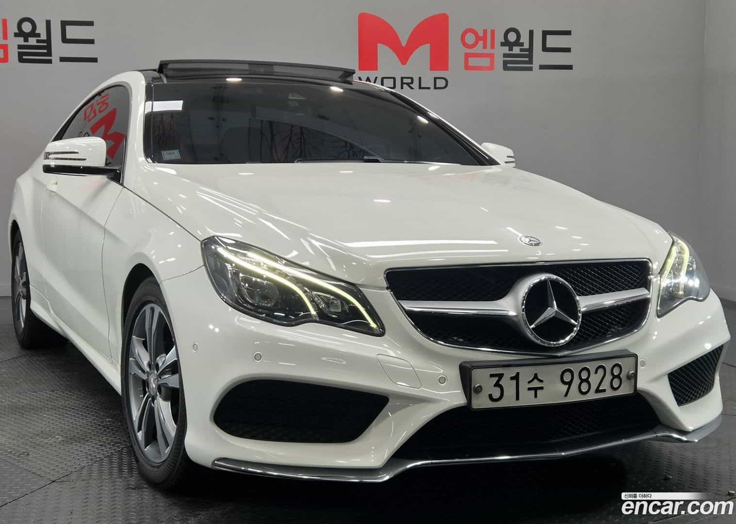 E-Class Mercedes-Benz 2013.8-OUTER-001