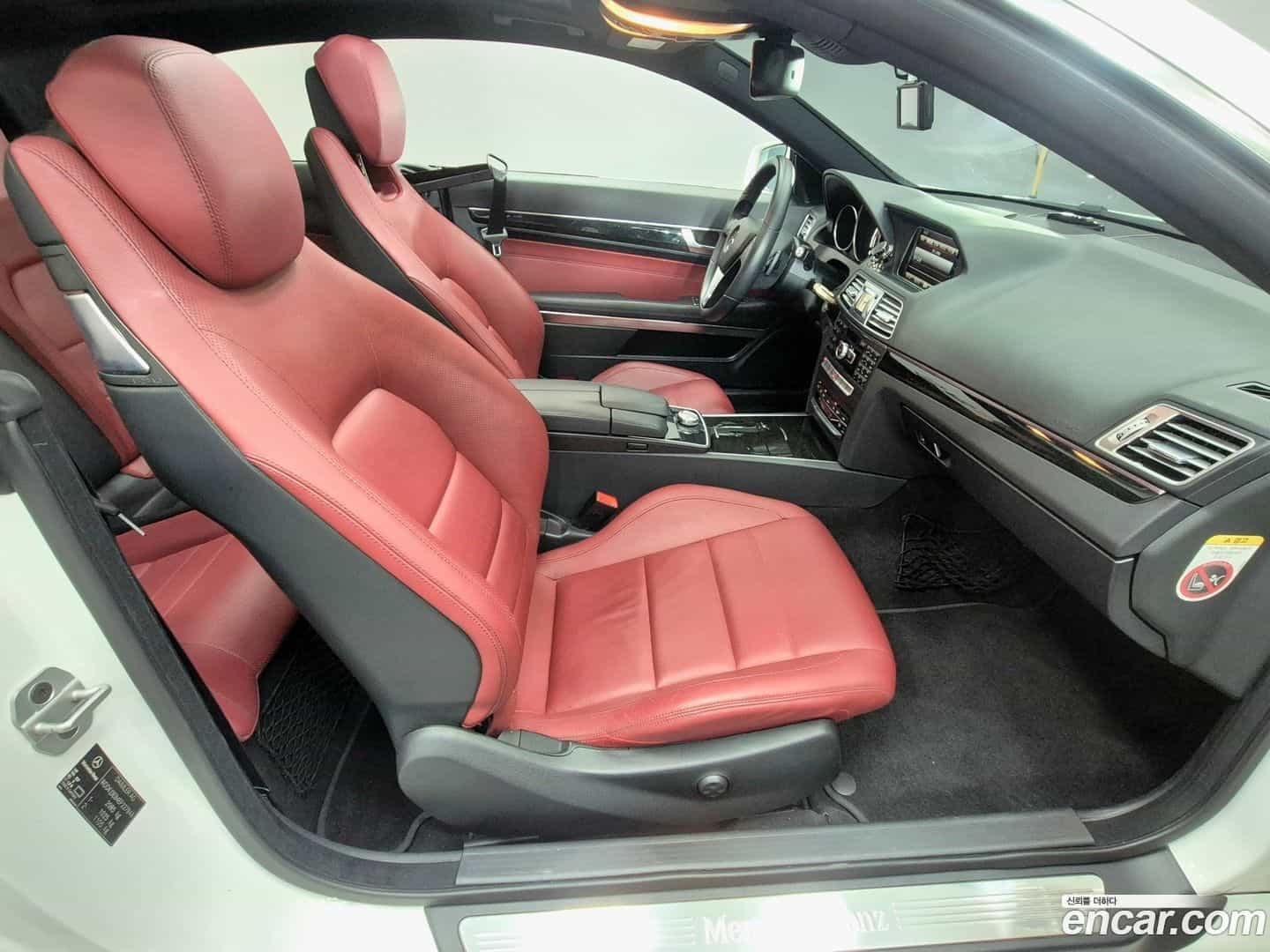 E-Class Mercedes-Benz 2013.8-OPTION-020