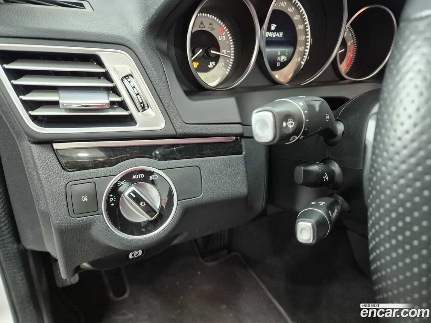 E-Class Mercedes-Benz 2013.8-OPTION-023