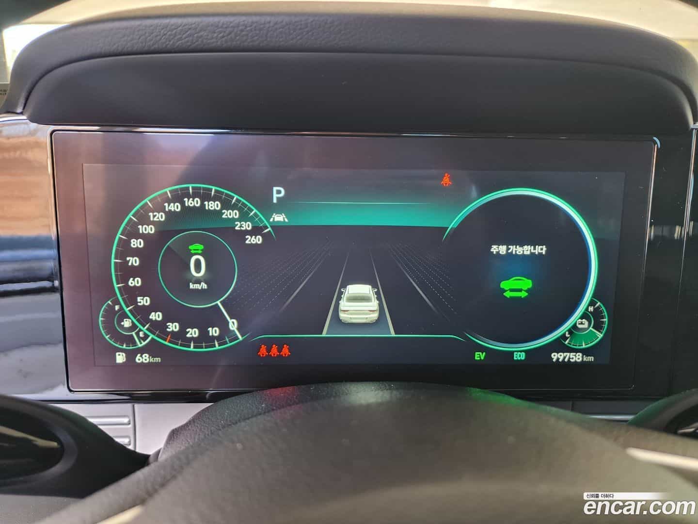 Grandeur Hyundai 2021.0-INNER-008