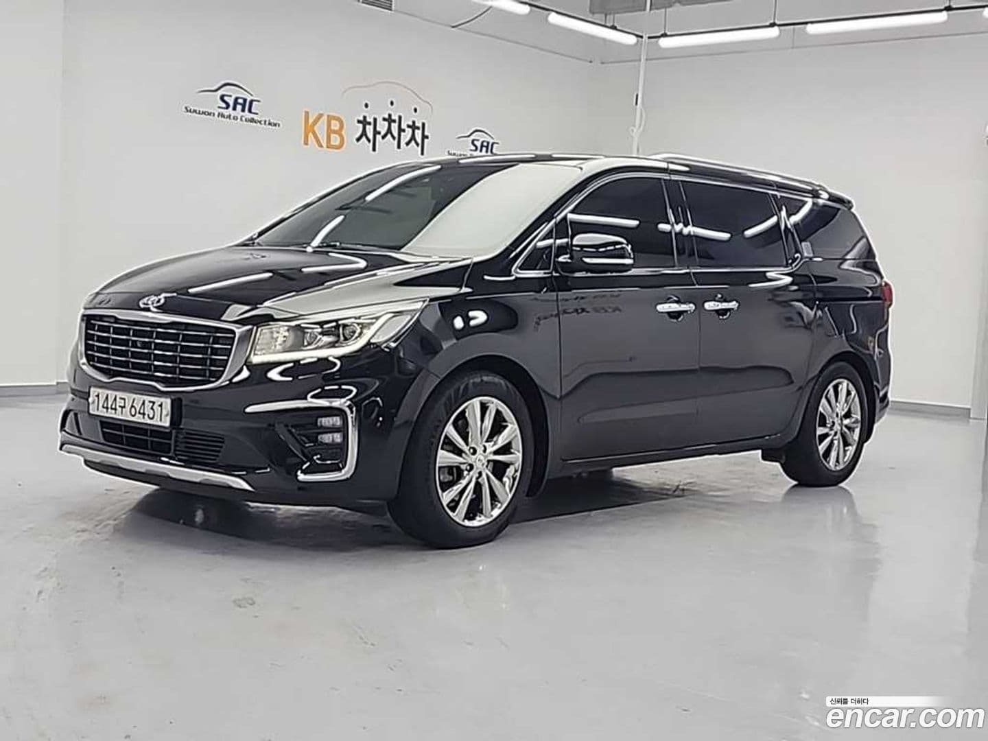 Main__Slider__Photo:Canival Kia 2020.0-0