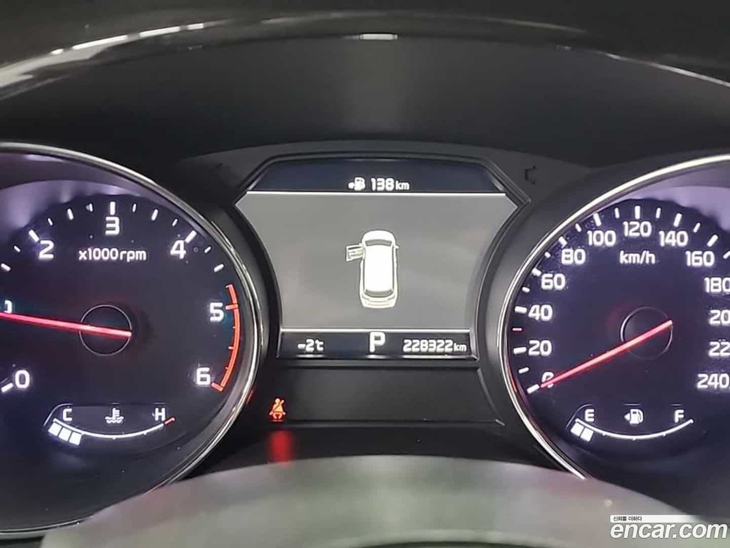 Canival Kia 2020.0-INNER-006