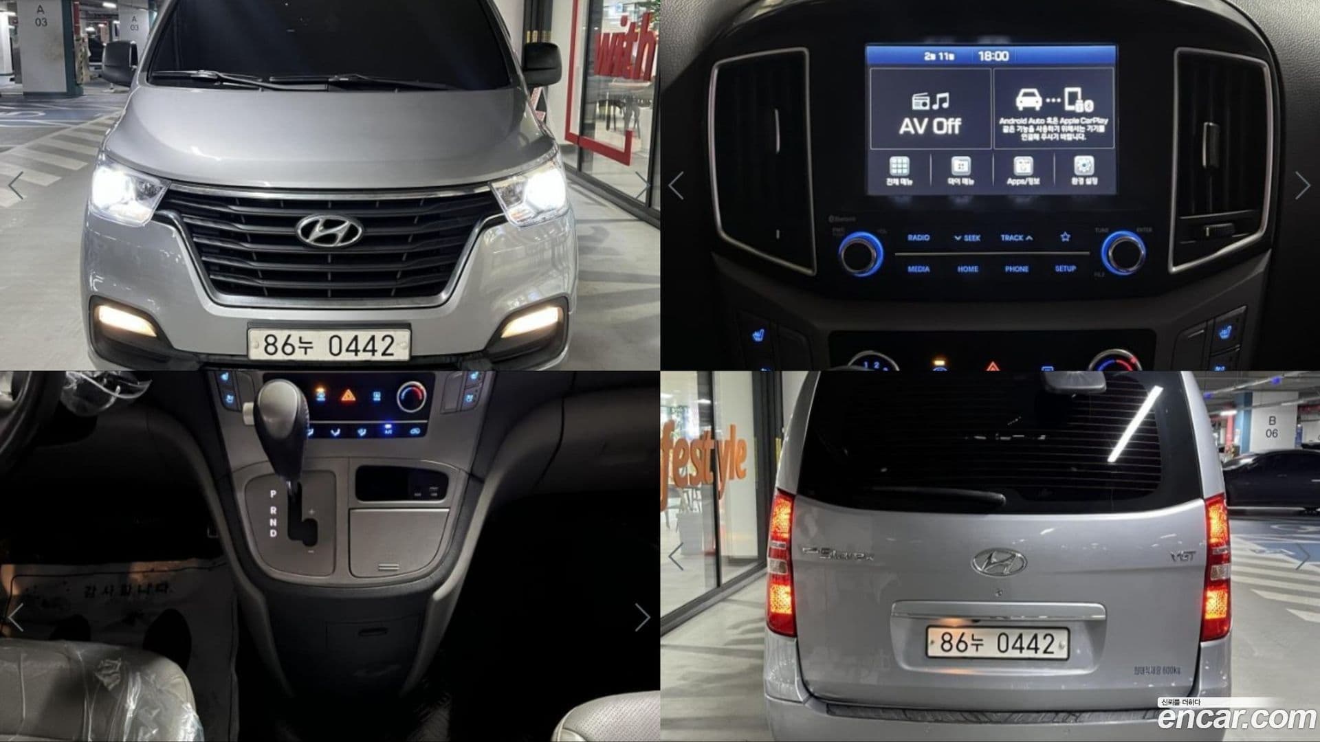 Main__Slider__Photo:Starex Hyundai 2021.0-0