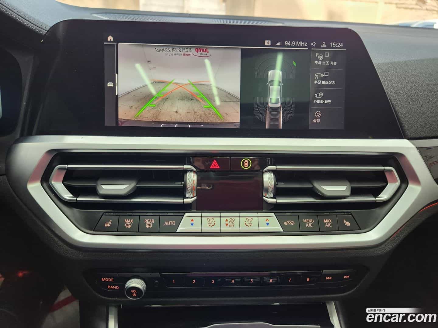 3-Series BMW 2021.10-OPTION-020