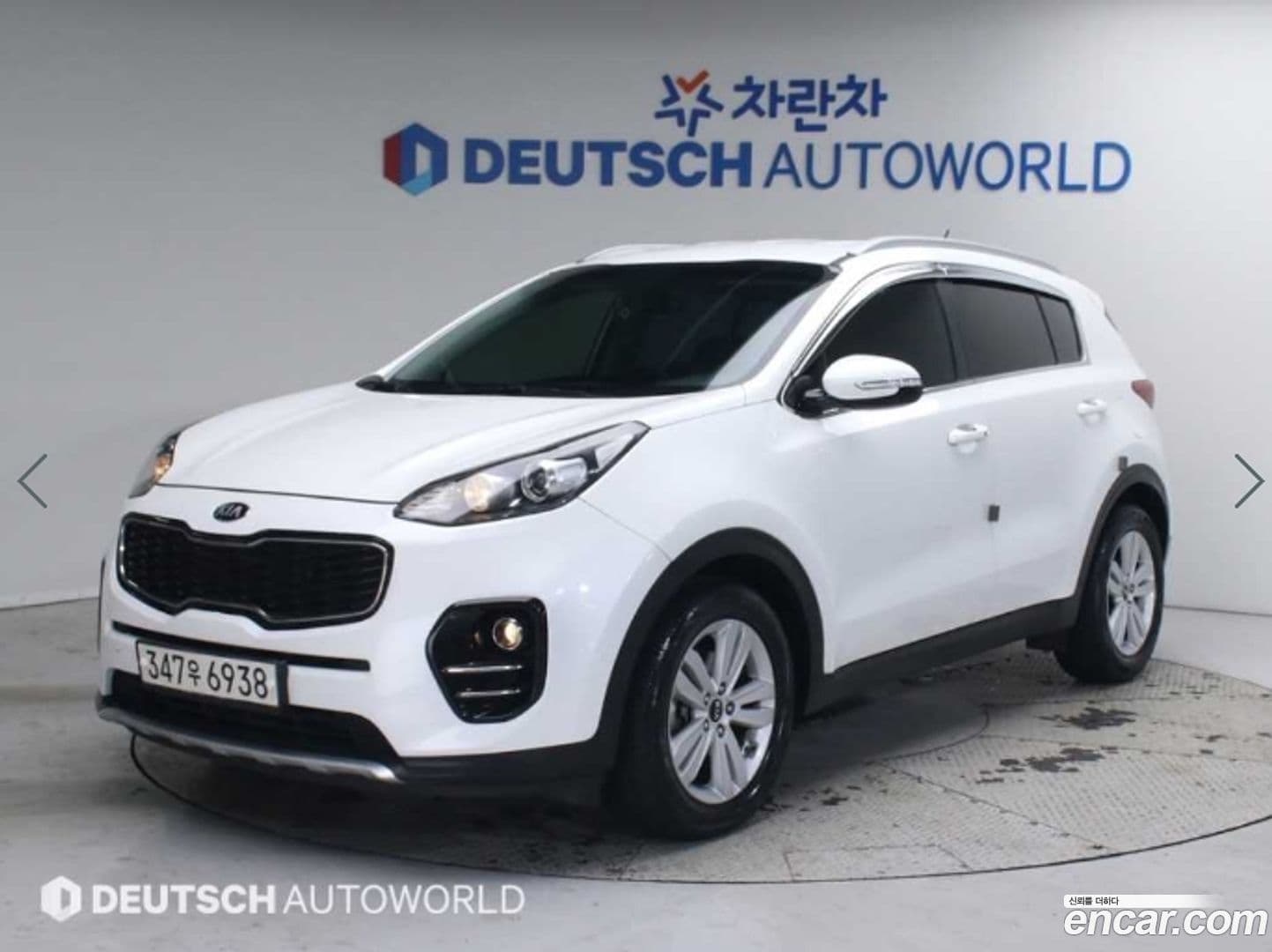 Main__Slider__Photo:Sportage Kia 2017.5-0