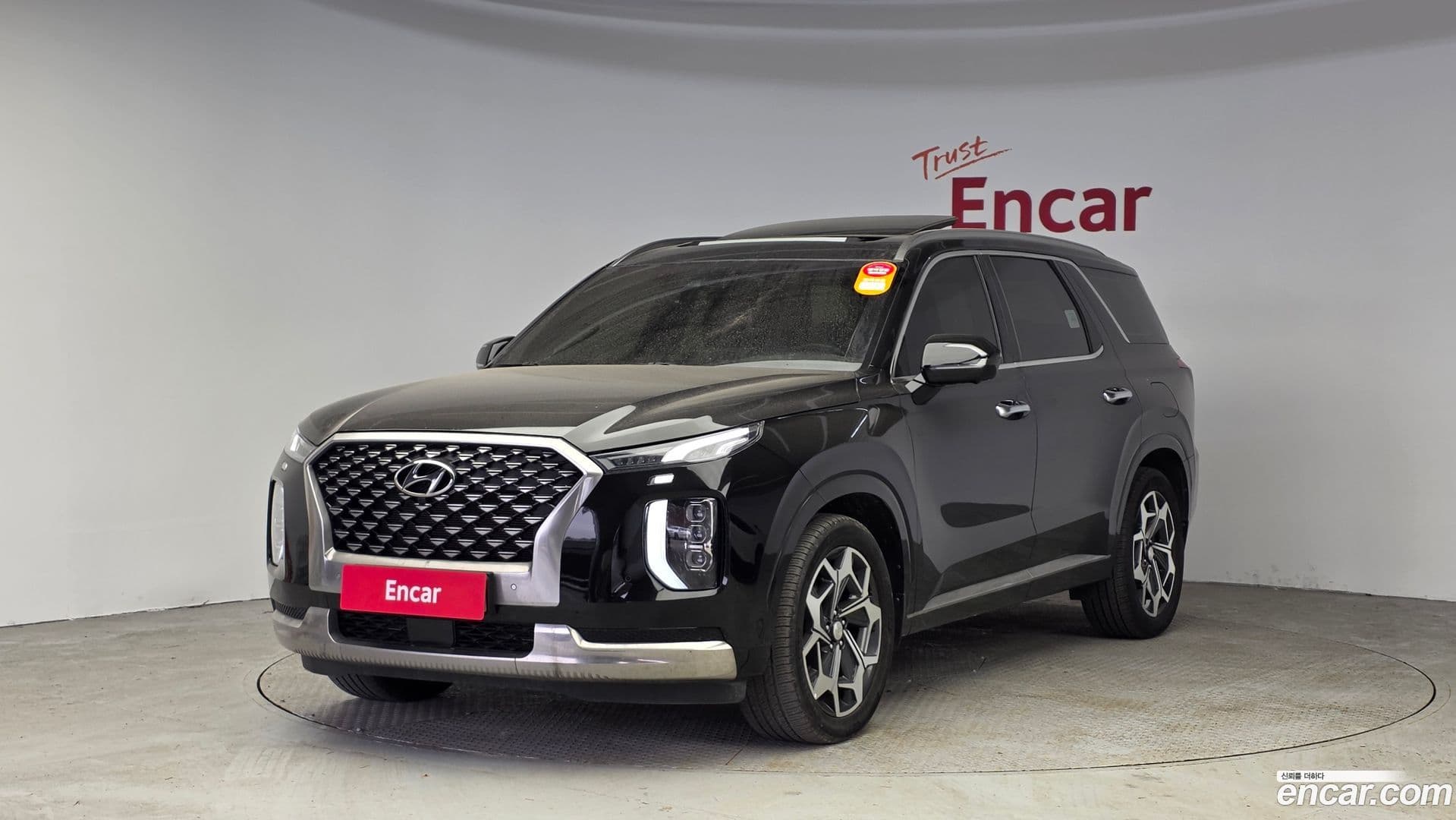 Main__Slider__Photo:Palisade Hyundai 2022.1-0