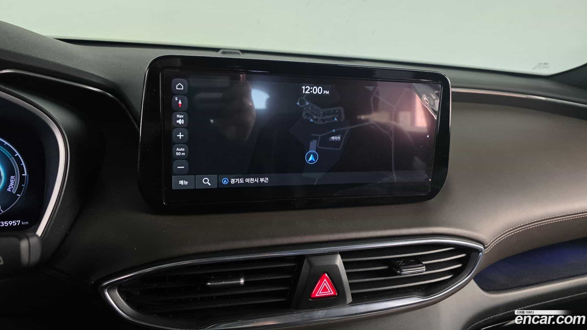 Santafe Hyundai 2023.2-OPTION-018