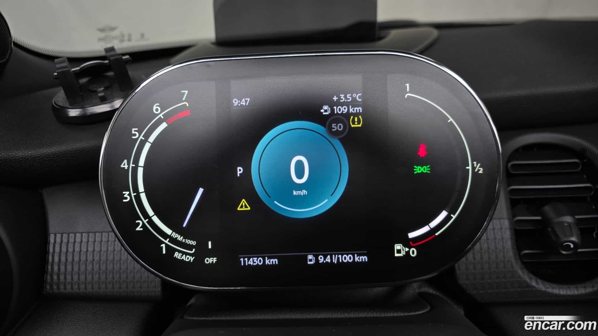 Cooper Convertible Mini 2023.4-INNER-008