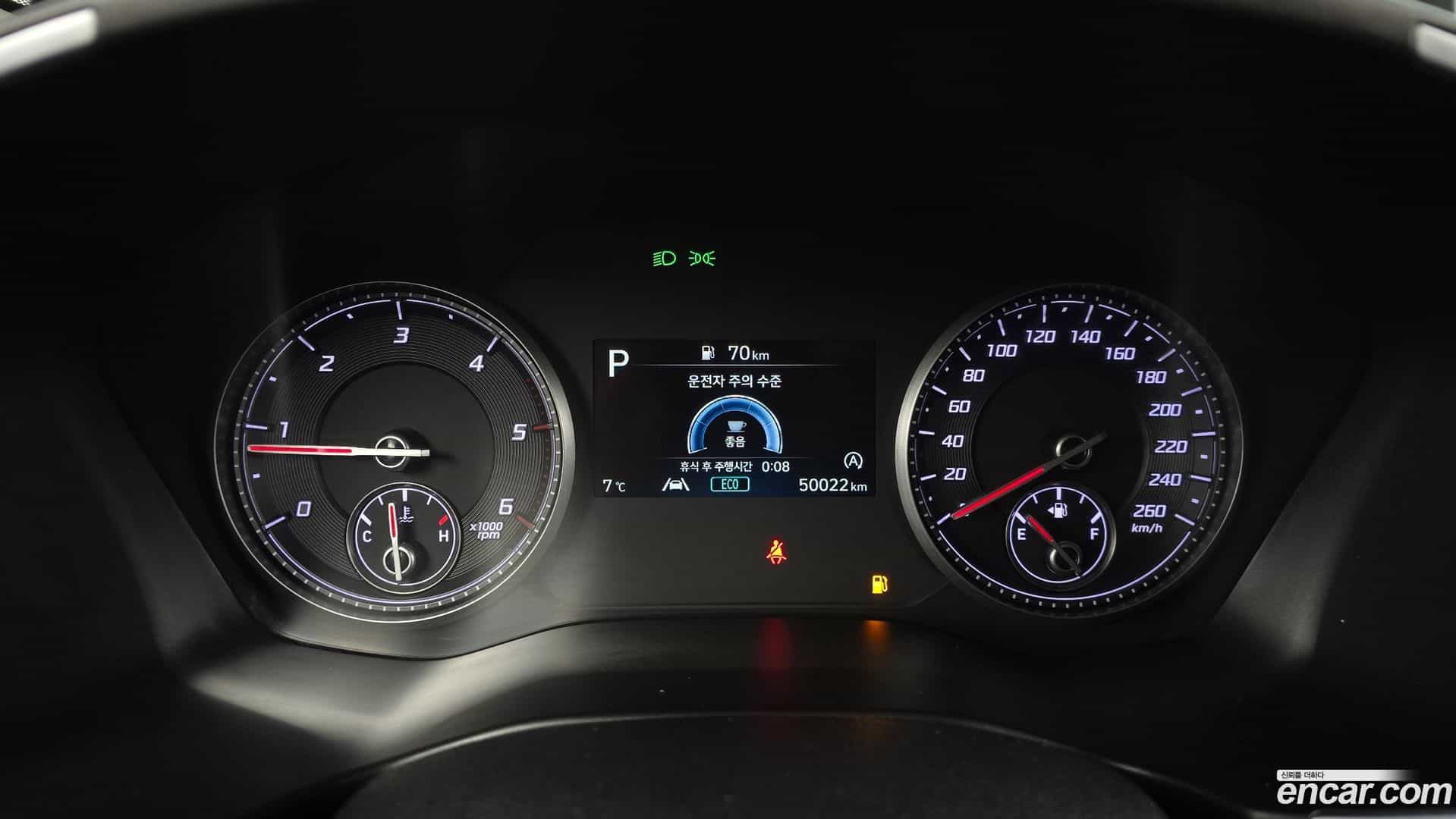 Santafe Hyundai 2022.3-INNER-008