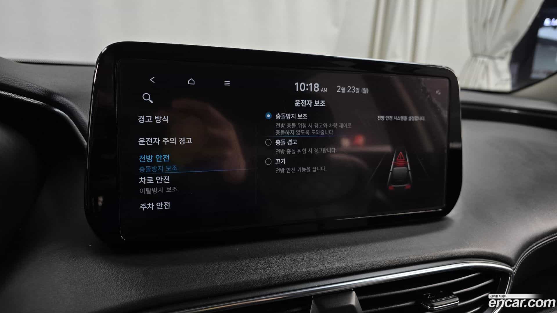 Santafe Hyundai 2022.3-OPTION-020
