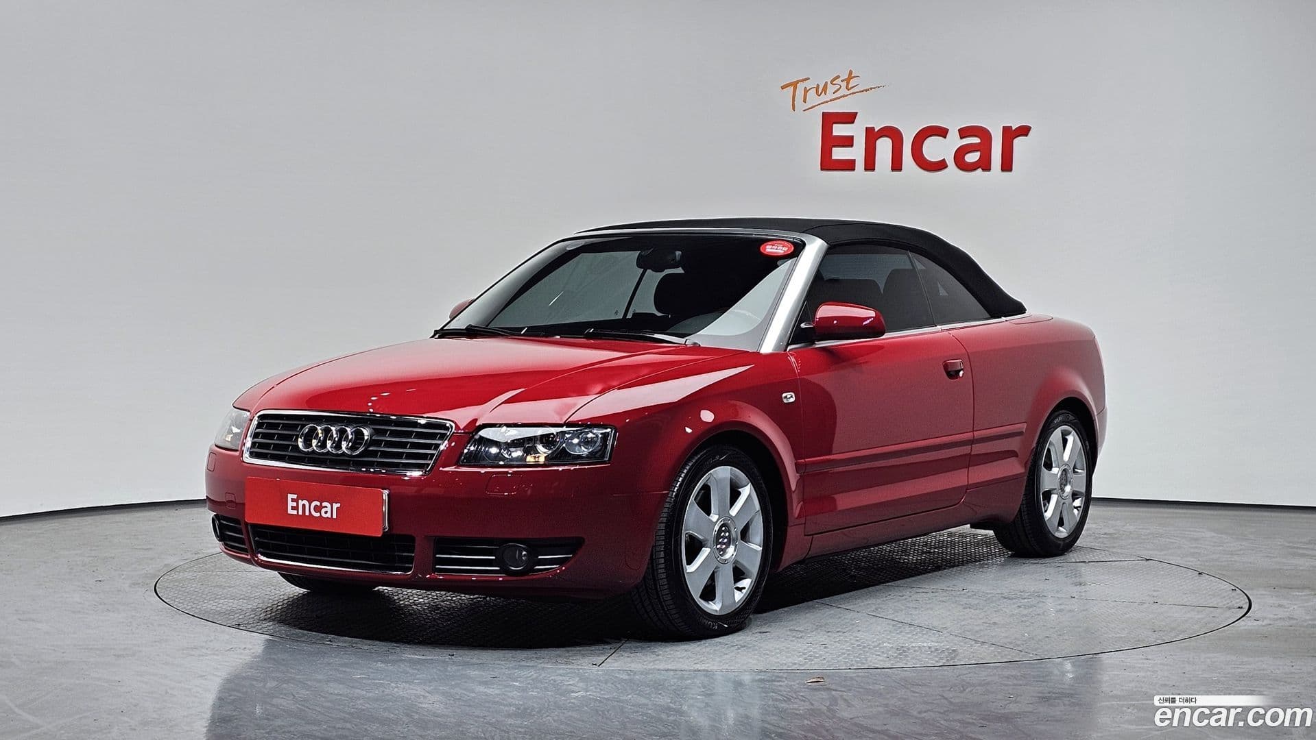 Main__Slider__Photo:A4 Audi 2006.1-0