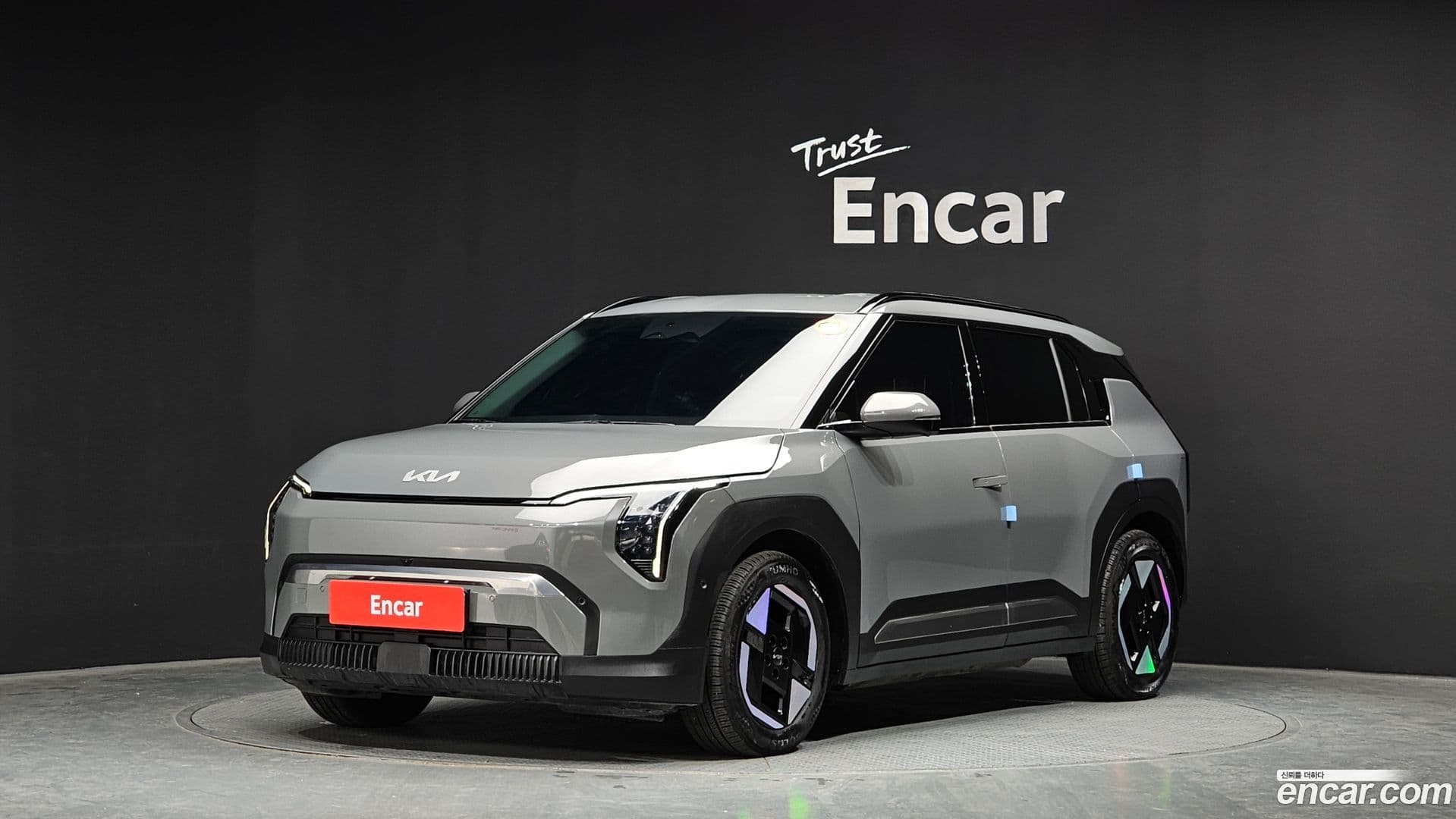 Main__Slider__Photo:EV3 Kia 2025.6-0