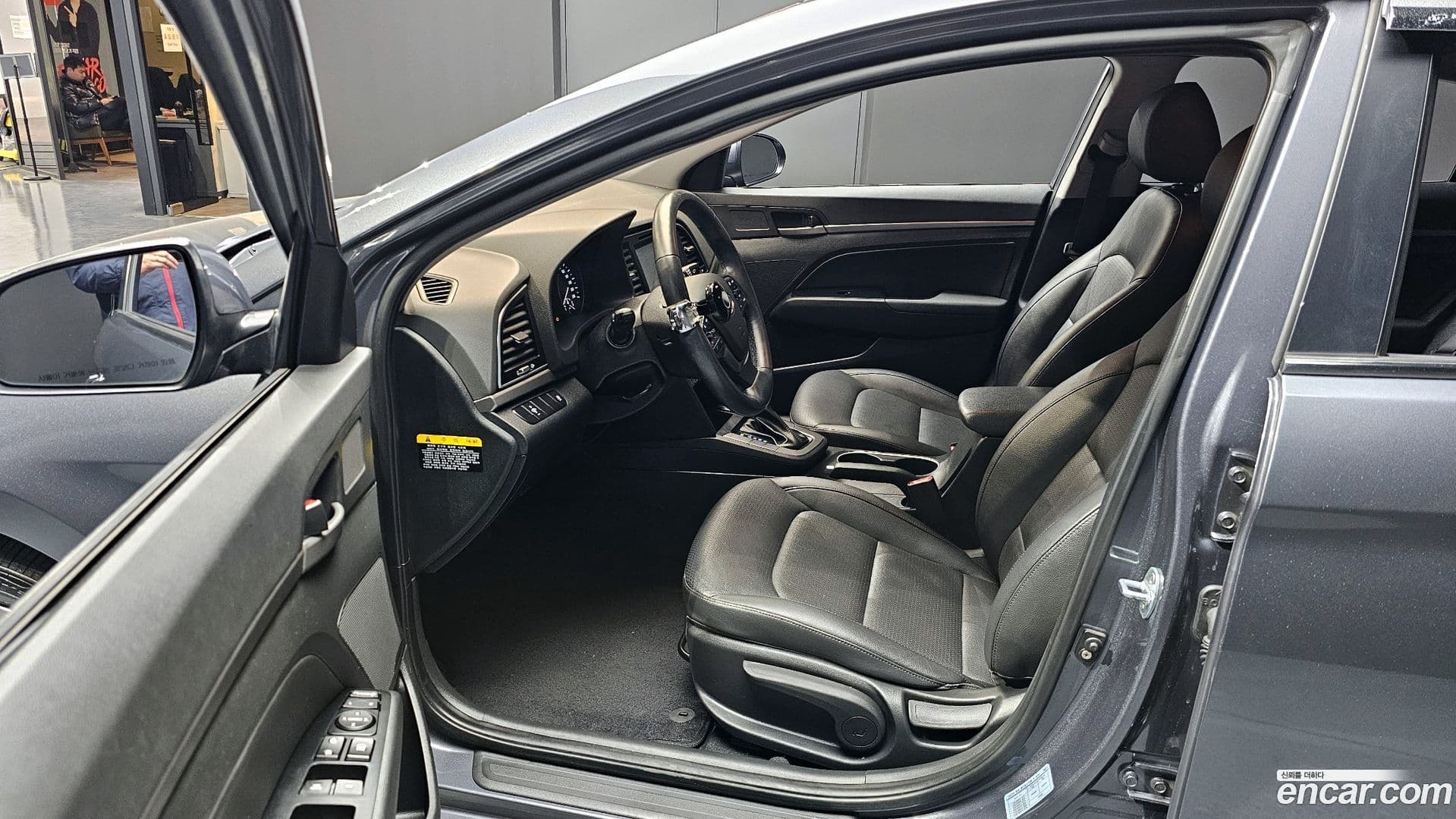 Main__Slider__Photo:AVANTE Hyundai 2016.5-9