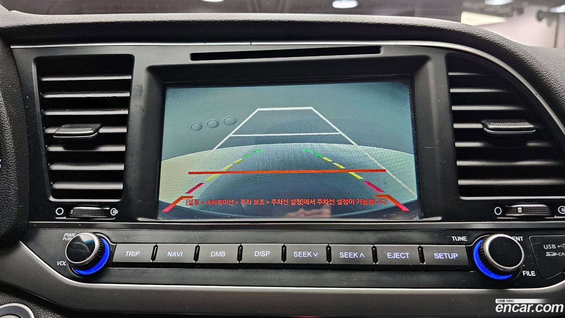 Main__Slider__Photo:AVANTE Hyundai 2016.5-14