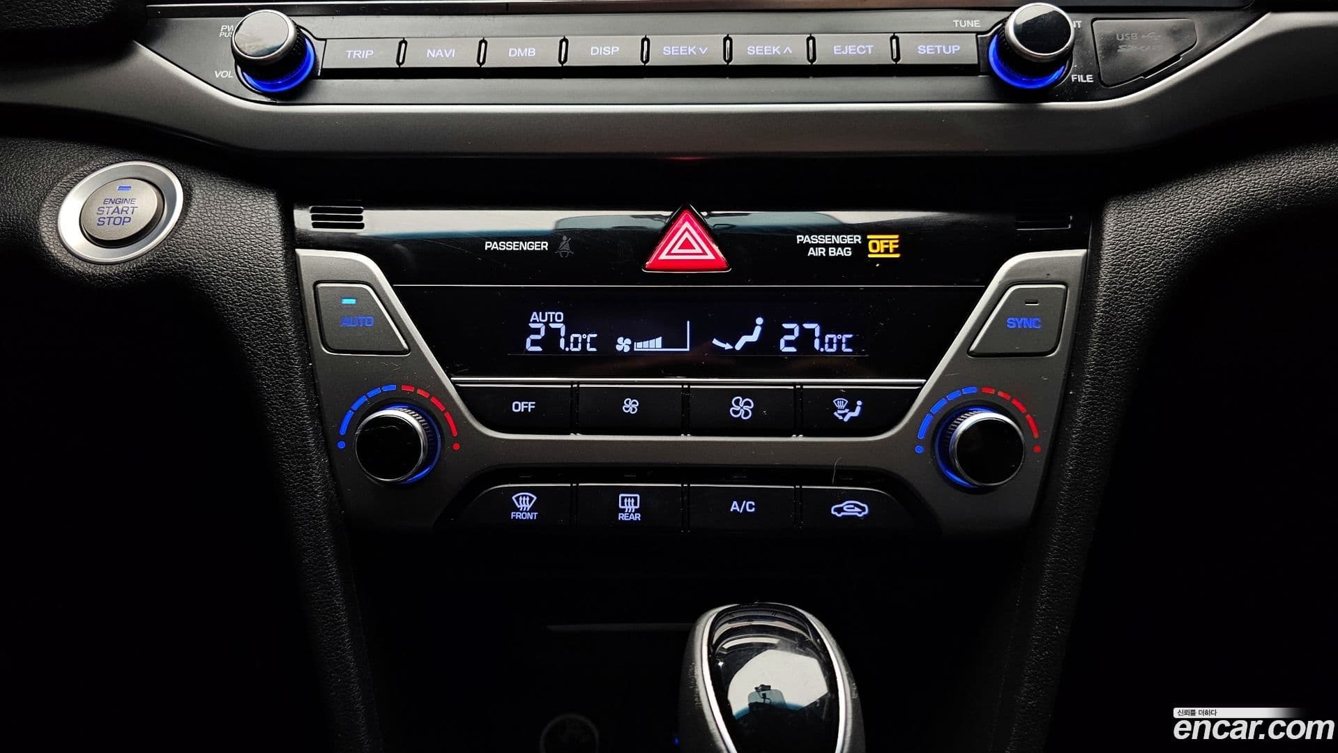 Main__Slider__Photo:AVANTE Hyundai 2016.5-17