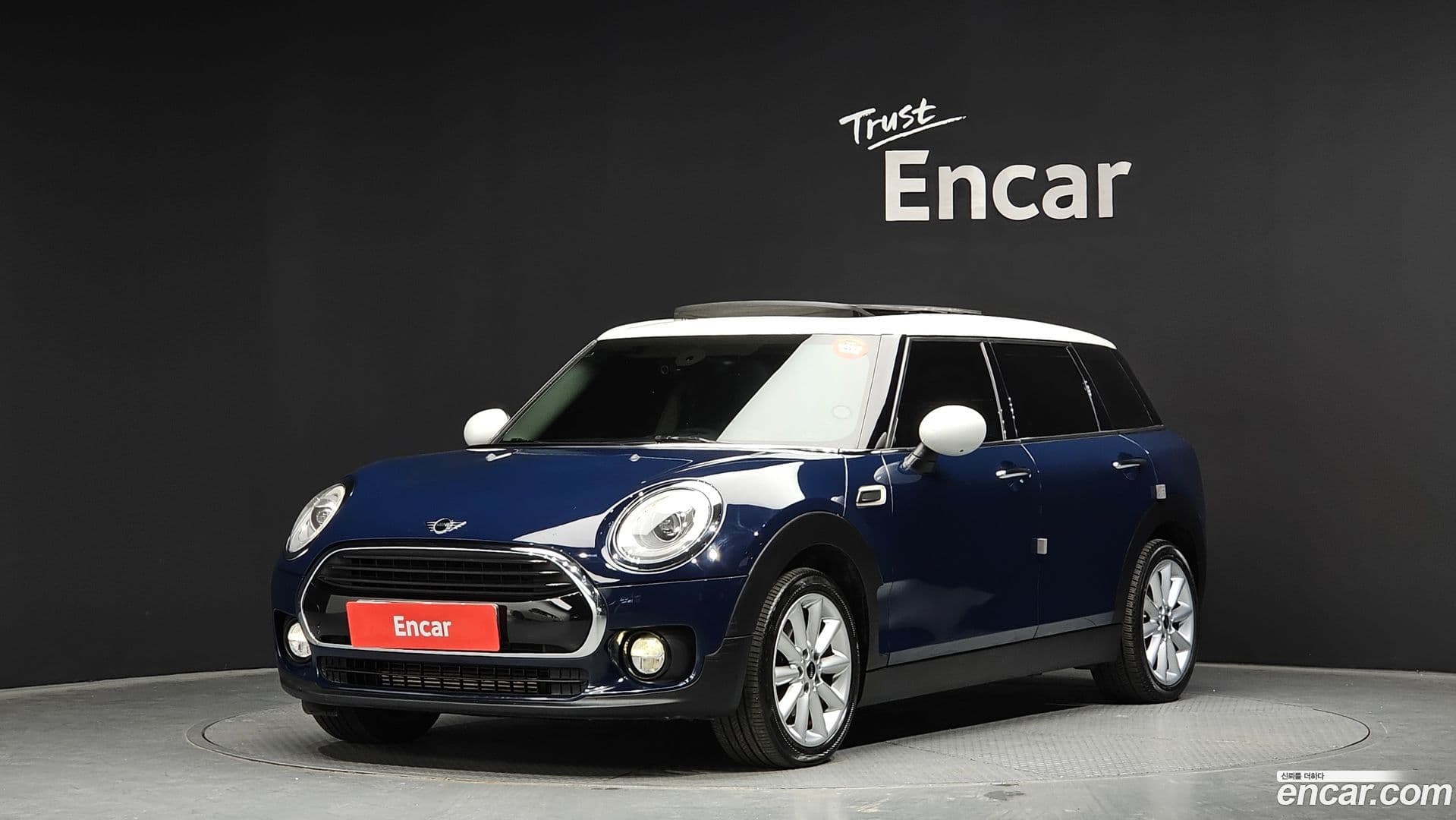 Main__Slider__Photo:Clubman Mini 2016.10-0